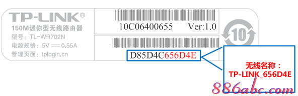 http://192.168.1.253,192.168.1.253器设置,192.168.1.253手机登录,打不开192.168.1.253,192.168.1.253登陆,192.168 1.1是什么