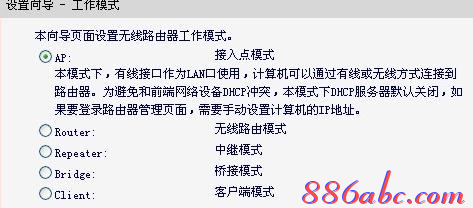 http://192.168.1.253,192.168.1.253器设置,192.168.1.253手机登录,打不开192.168.1.253,192.168.1.253登陆,192.168 1.1是什么