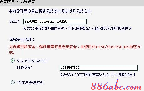 http://192.168.1.253,192.168.1.253器设置,192.168.1.253手机登录,打不开192.168.1.253,192.168.1.253登陆,192.168 1.1是什么