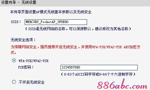 192.168.1.253 路由器,192.168.1.253打不开是怎么回事,192.168.1.253 路由器设置密码修改,192.168.1.253打,tplink无线路由器,无法上192.168.1.253