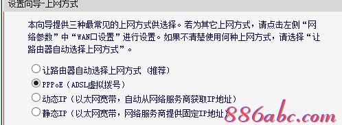 192.168.1.253 路由器,192.168.1.253打不开是怎么回事,192.168.1.253 路由器设置密码修改,192.168.1.253打,tplink无线路由器,无法上192.168.1.253