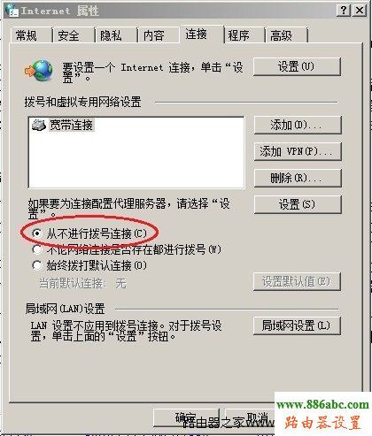 http 192.168.1.1 登陆,斐讯路由器设置,最新qq代理服务器,原子路由器,ssid是什么