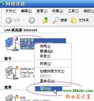 192.168.1.1用户名,tp-link无线网卡驱动,联通网速测试,tp-link路由器设置图解,把路由器当交换机用