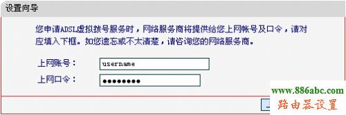 水星,路由器,设置,192.168.0.1打不开,无线路由器桥接,wan口未连接是什么意思,p2p限速器,modem什么意思