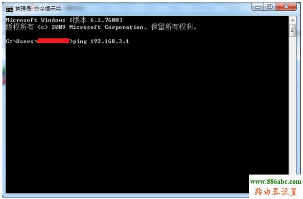 华为,路由器,http?192.168.0.1,tp link路由器设置,登录192.168.1.1,路由器设置ip,fast路由器设置教程