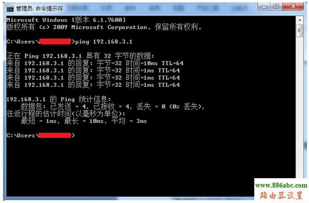 华为,路由器,http?192.168.0.1,tp link路由器设置,登录192.168.1.1,路由器设置ip,fast路由器设置教程