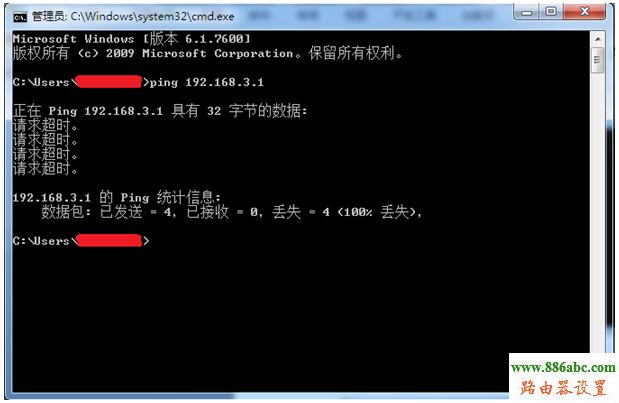 华为,路由器,http?192.168.0.1,tp link路由器设置,登录192.168.1.1,路由器设置ip,fast路由器设置教程