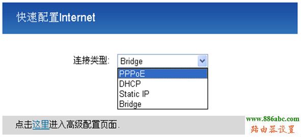 华为,路由器,设置,192.168.0.1路由器设置,如何修改无线路由器的密码,路由器不能拨号上网,怎么查看mac地址,如何使用路由器