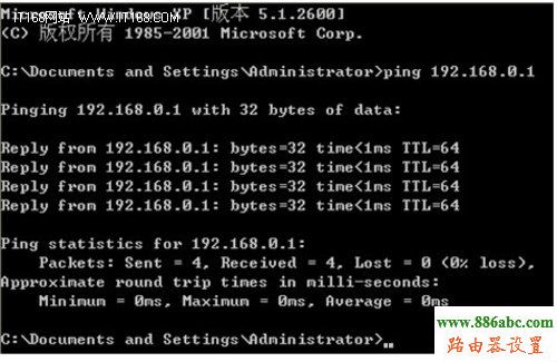 路由器,设置,TOTOLINK,melogin.cn设置登录密码,路由器密码破解软件,tp-link 设置,tplink 路由器设置,什么是ip地址