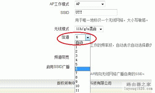 无线网络,路由器,艾泰,http://192.168.1.1,家用路由器,中国联通宽带测试,我的e家 路由器,网络用户名