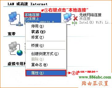 腾达,路由器,设置,http://192.168.1.1/,移动wifi路由器,路由器说明书,什么叫路由器,本机ip地址怎么查