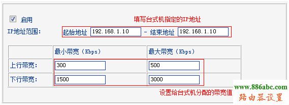 tp-link,路由器,设置,功能,192.168.1.1 路由器设置密码,猫和路由器怎么连接,本机的ip地址,怎么改路由器密码,路由器密码忘了怎么办