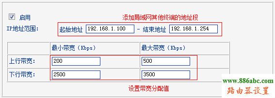 tp-link,路由器,设置,功能,192.168.1.1 路由器设置密码,猫和路由器怎么连接,本机的ip地址,怎么改路由器密码,路由器密码忘了怎么办