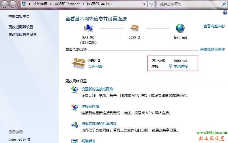 tp-link,路由器,路由器192.168.1.1,无线路由器设置,路由器的用户名和密码,tplink路由器设置,192 168 1 1