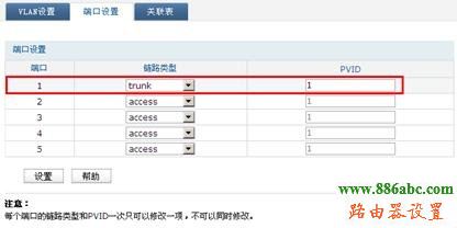 adsl,192.168.0.1打不开,tp-link无线路由器怎么设置密码,buffalo路由器,无线路由器怎么使用,dlink路由器限速