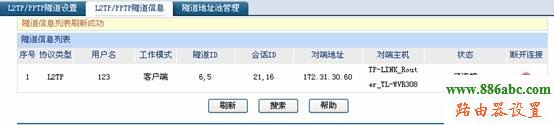 tp-link,路由器,设置,tplogin.cn设置密码,迅捷无线路由器设置,192.168.0.1 密码,小米配置,tp-link无线路由器密码