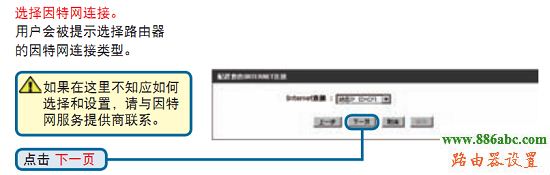 路由器,设置,192.168.0.1,无线路由器密码,中国电信测速112,为什么笔记本连不上无线网,如何查询ip地址