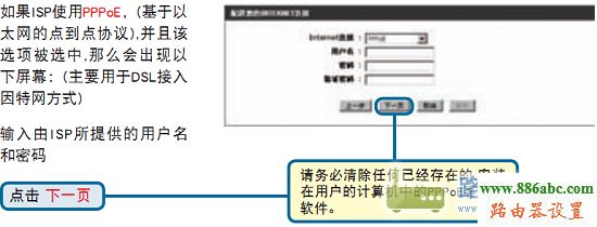 路由器,设置,192.168.0.1,无线路由器密码,中国电信测速112,为什么笔记本连不上无线网,如何查询ip地址