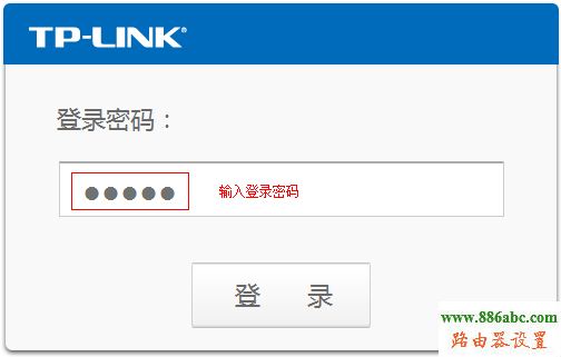 tp-link,路由器,http 192.168.1.1 登陆,mercury interactive,tplink路由器怎么样,局域网arp攻击,无线ap桥接