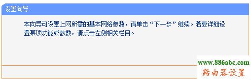tp-link,路由器,http 192.168.1.1 登陆,mercury interactive,tplink路由器怎么样,局域网arp攻击,无线ap桥接