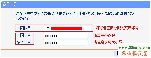 tp-link,路由器,http 192.168.1.1 登陆,mercury interactive,tplink路由器怎么样,局域网arp攻击,无线ap桥接