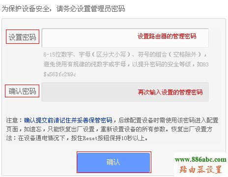 tp-link,路由器,设置,ping 192.168.0.1,tenda无线路由器设置,网通光纤路由器设置,win7本地连接不见了,如何更改wifi密码