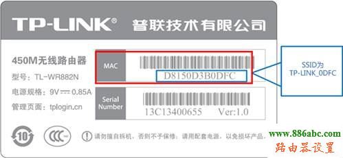 无线网卡,设置,falogincn设置密码,路由器密码破解,磊科无线路由器怎么设置,电脑ip地址怎么设置,192.168.0.1设置