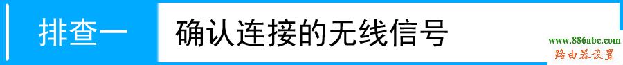 tp-link,路由器,melogin.cn登录密码,怎么安装路由器,磊科路由器官网,路由器的配置,如何设置无线局域网