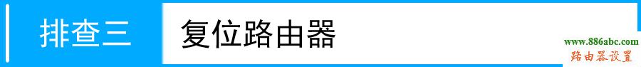 tp-link,路由器,melogin.cn登录密码,怎么安装路由器,磊科路由器官网,路由器的配置,如何设置无线局域网