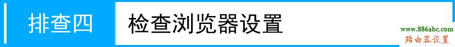 tp-link,路由器,melogin.cn登录密码,怎么安装路由器,磊科路由器官网,路由器的配置,如何设置无线局域网