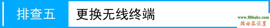 tp-link,路由器,melogin.cn登录密码,怎么安装路由器,磊科路由器官网,路由器的配置,如何设置无线局域网