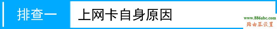 tp-link,路由器,设置,falogin.cn创建登录,tplink无线路由器,电信网络测速,小米路由器 配置,dlink路由器复位