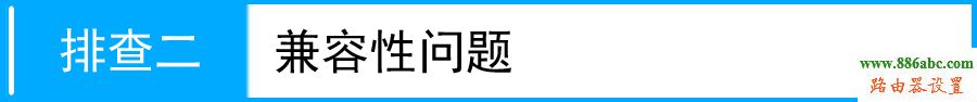 tp-link,路由器,设置,falogin.cn创建登录,tplink无线路由器,电信网络测速,小米路由器 配置,dlink路由器复位