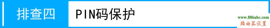 tp-link,路由器,设置,falogin.cn创建登录,tplink无线路由器,电信网络测速,小米路由器 配置,dlink路由器复位