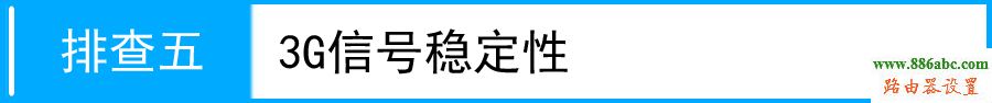 tp-link,路由器,设置,falogin.cn创建登录,tplink无线路由器,电信网络测速,小米路由器 配置,dlink路由器复位