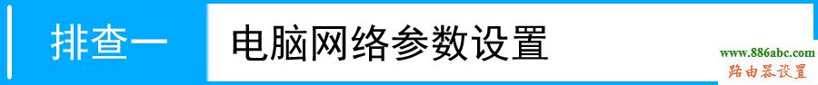 tp-link,路由器,falogin.cn修改密码,路由器怎么设置wifi,密钥更新周期,光纤路由器设置,带宽是什么意思