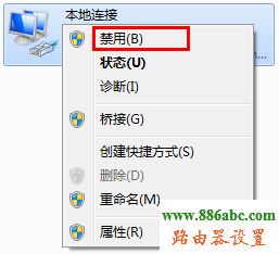 tp-link,路由器,falogin.cn修改密码,路由器怎么设置wifi,密钥更新周期,光纤路由器设置,带宽是什么意思