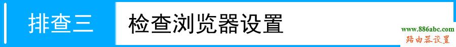 tp-link,路由器,falogin.cn修改密码,路由器怎么设置wifi,密钥更新周期,光纤路由器设置,带宽是什么意思