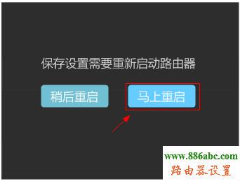 tp-link,路由器,设置,falogin.cn创建登录密码,mercury官网,联通光纤路由器设置,光猫怎么连接无线路由器,路由器当交换机用