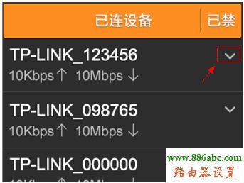 tp-link,路由器,设置,falogin.cn创建登录密码,mercury官网,联通光纤路由器设置,光猫怎么连接无线路由器,路由器当交换机用