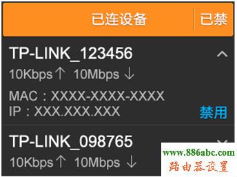 tp-link,路由器,设置,falogin.cn创建登录密码,mercury官网,联通光纤路由器设置,光猫怎么连接无线路由器,路由器当交换机用