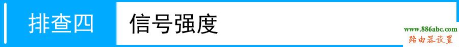 tp-link,路由器,设置,http://192.168.1.1,150m无线宽带路由器,在线网速测试 网通,小米配置,上行带宽和下行带宽