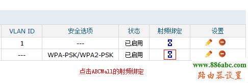 tp-link,路由器,功能,192.168.1.1路由器,如何设置无线路由器,4shome键在哪,网卡物理地址,手机不能上网