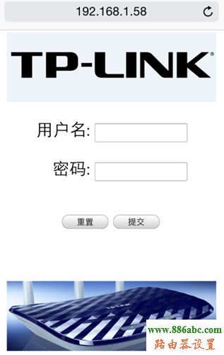 tp-link,路由器,功能,192.168.1.1路由器,如何设置无线路由器,4shome键在哪,网卡物理地址,手机不能上网