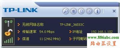 tp-link,路由器,无线网卡,tp-link无线路由器,TL-WN721N,192.168.1.1进不去,网件路由器设置,wds无线桥接,怎么用路由器上网,tplink路由器怎么样