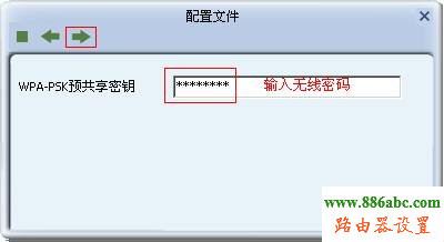 tp-link,路由器,无线网卡,tp-link无线路由器,TL-WN721N,192.168.1.1进不去,网件路由器设置,wds无线桥接,怎么用路由器上网,tplink路由器怎么样