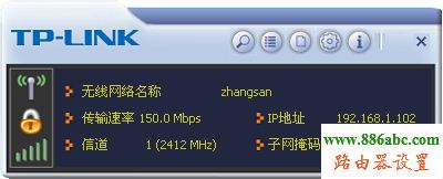 tp-link,路由器,无线网卡,tp-link无线路由器,TL-WN721N,192.168.1.1进不去,网件路由器设置,wds无线桥接,怎么用路由器上网,tplink路由器怎么样