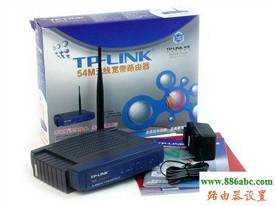 tp-link,无线路由器设置,192.168.0.1路由器设置密码,路由器地址,中国网通宽带测速,dhcp服务器是什么,限速路由器