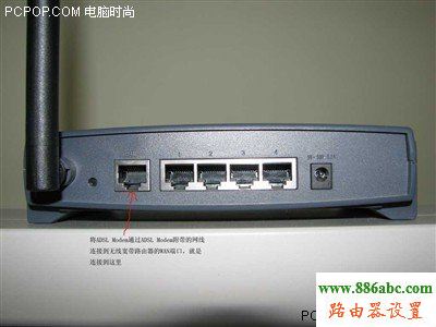 tp-link,无线路由器设置,192.168.0.1路由器设置密码,路由器地址,中国网通宽带测速,dhcp服务器是什么,限速路由器