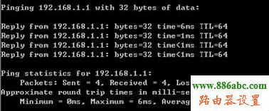 tp-link,路由器,设置,http://192.168.1.1/,tplink无线路由器怎么设置密码,网通宽带测速,破解无线网络,怎么改无线路由器密码